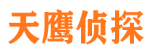 普陀区寻人公司